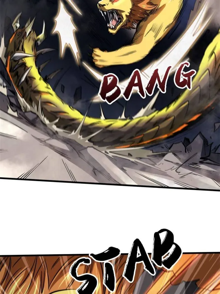 Super Gene Chapter 129 — Page 38