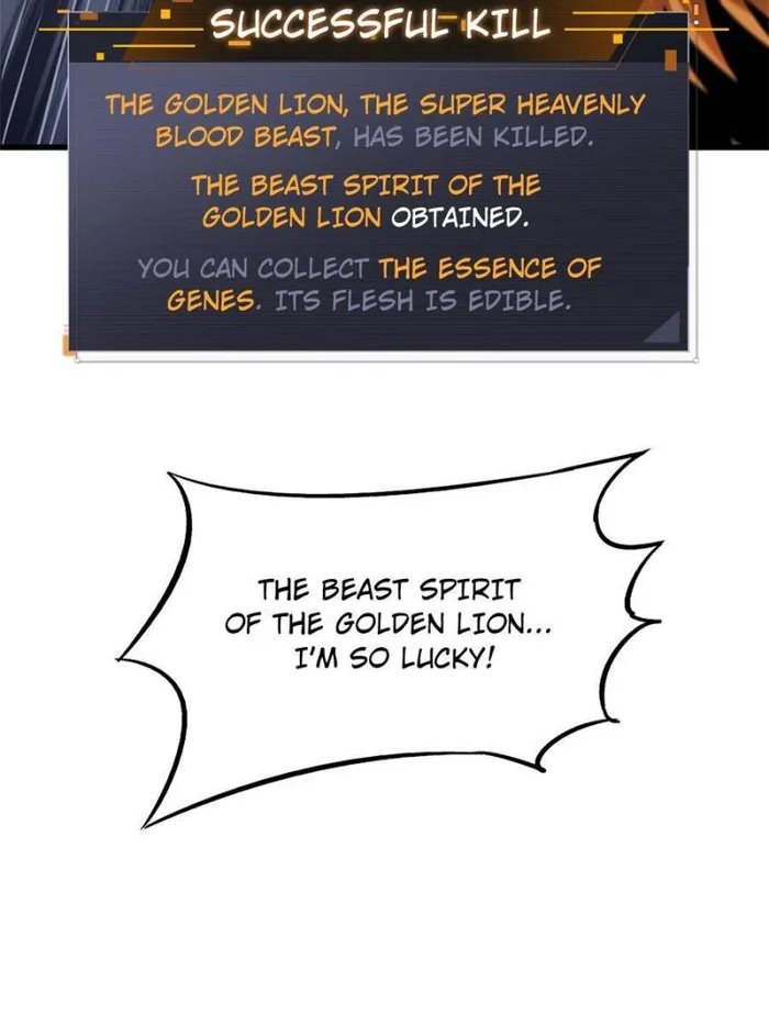 Super Gene Chapter 129 — Page 57