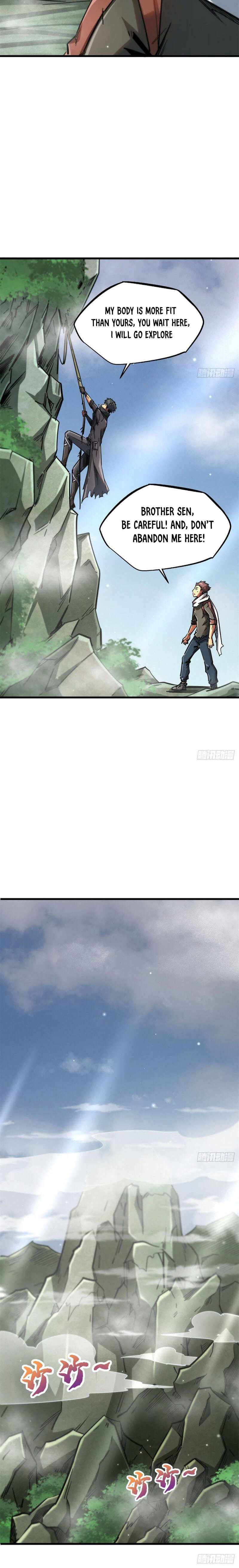 Super Gene Chapter 13 — Page 14