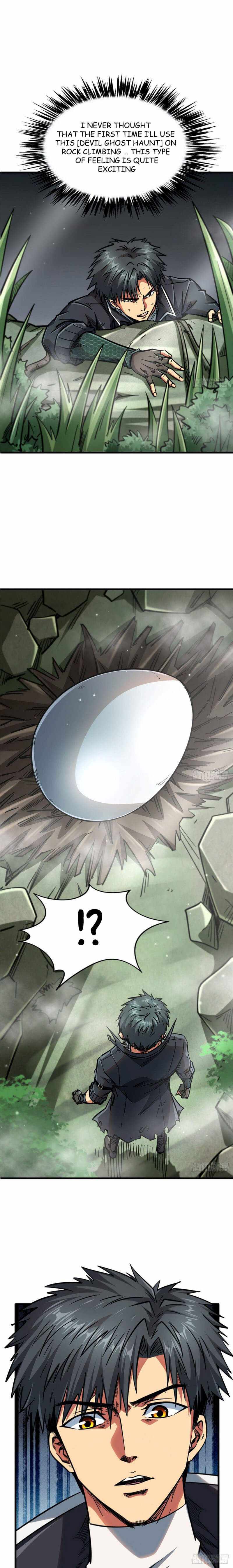 Super Gene Chapter 13 — Page 15