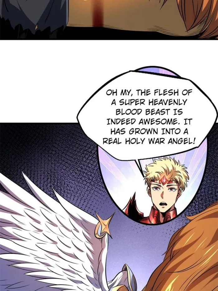 Super Gene Chapter 130 — Page 5