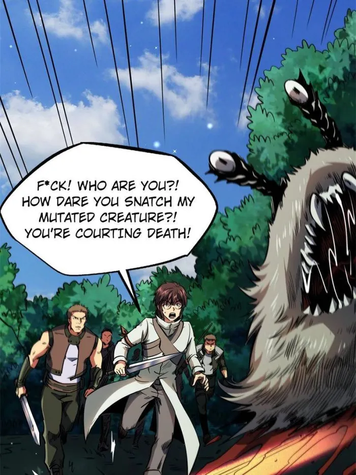 Super Gene Chapter 130 — Page 14