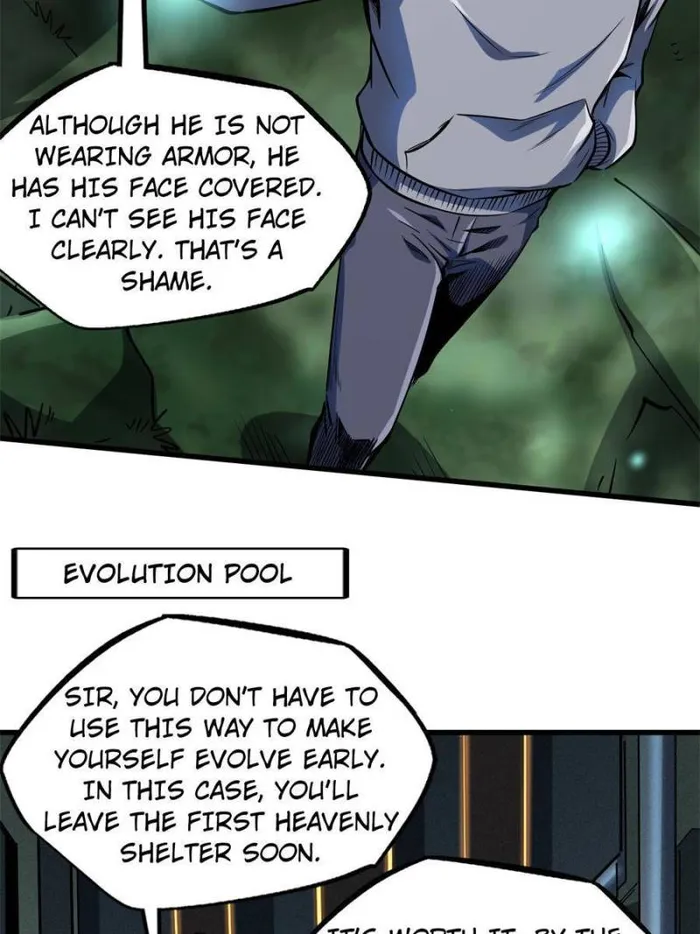Super Gene Chapter 130 — Page 20