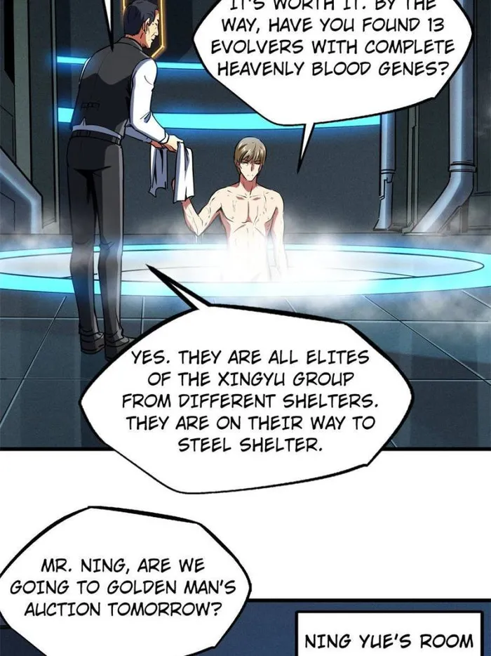 Super Gene Chapter 130 — Page 21