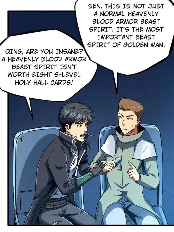 Super Gene Chapter 130 — Page 30