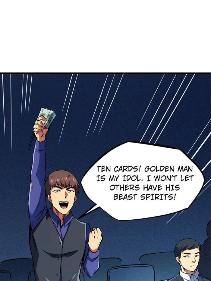 Super Gene Chapter 130 — Page 31