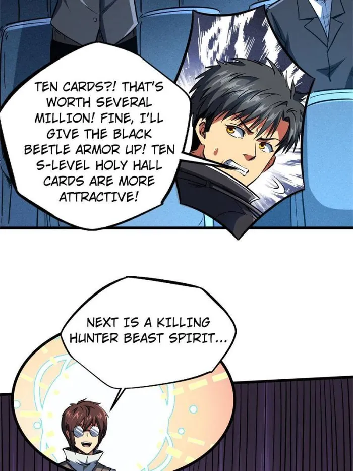 Super Gene Chapter 130 — Page 32