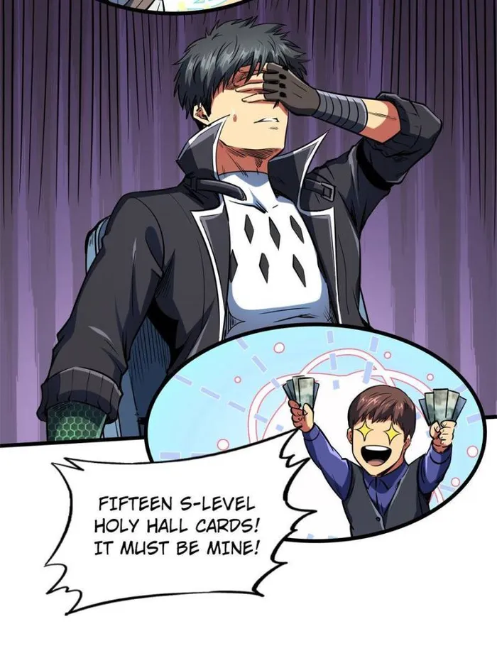 Super Gene Chapter 130 — Page 33