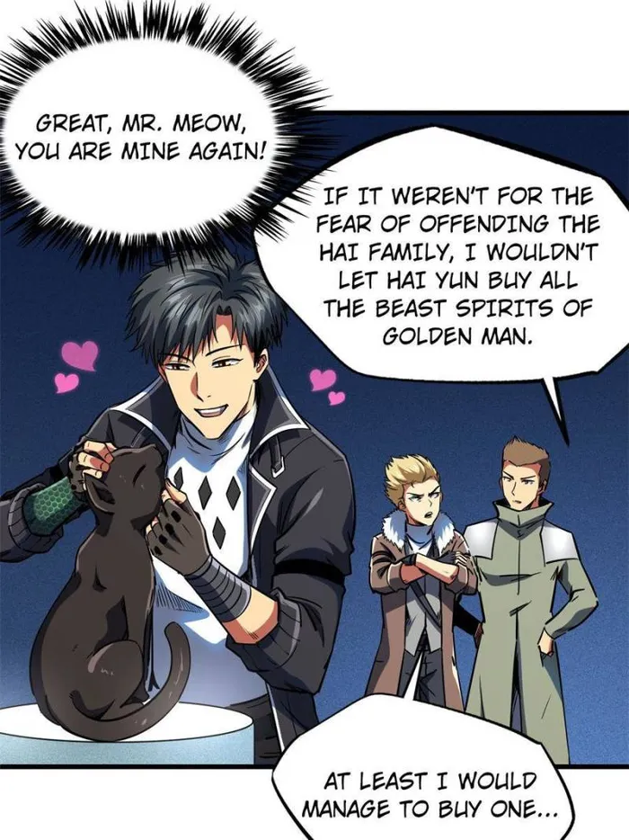 Super Gene Chapter 130 — Page 46