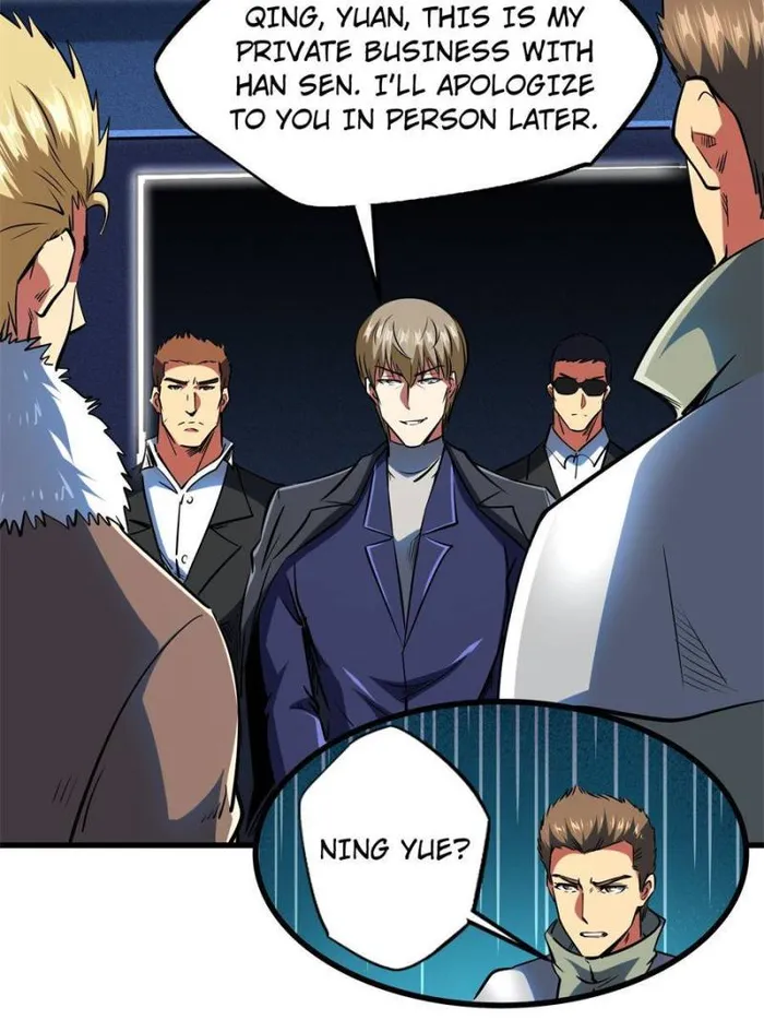 Super Gene Chapter 130 — Page 48