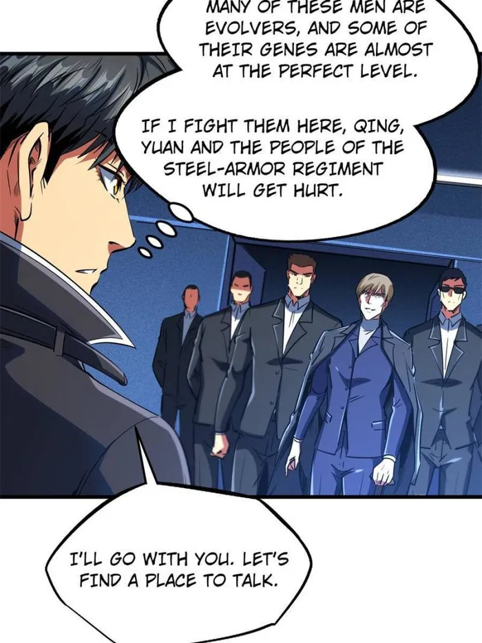 Super Gene Chapter 130 — Page 50