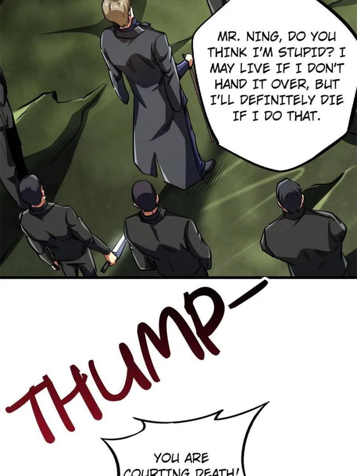 Super Gene Chapter 131 — Page 2