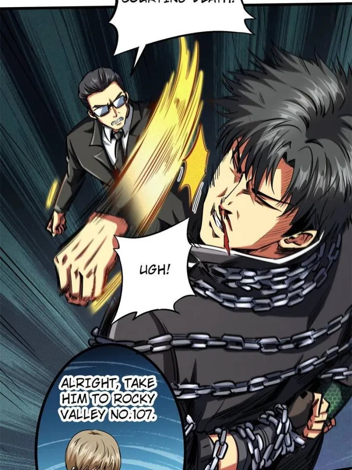 Super Gene Chapter 131 — Page 3