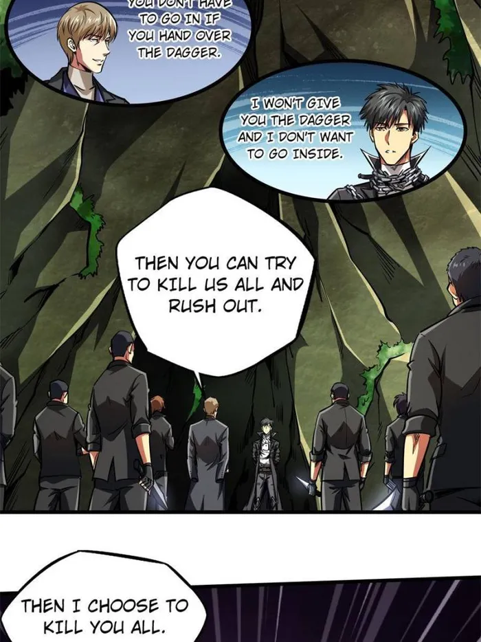 Super Gene Chapter 131 — Page 6