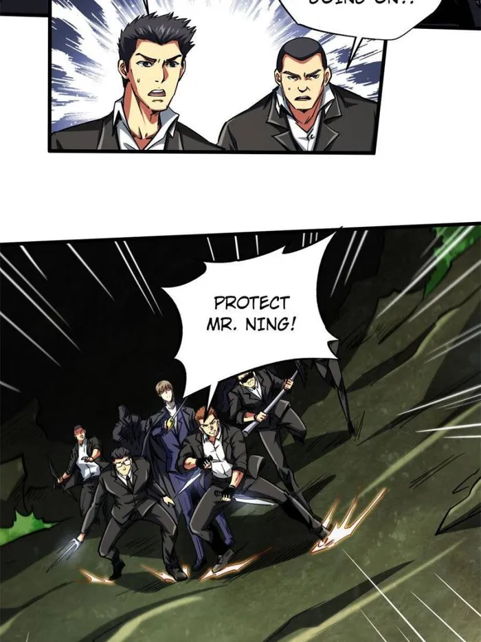Super Gene Chapter 131 — Page 8