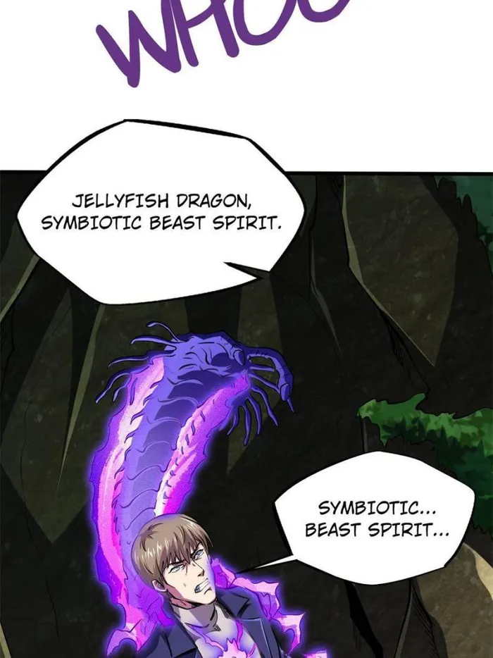 Super Gene Chapter 131 — Page 20