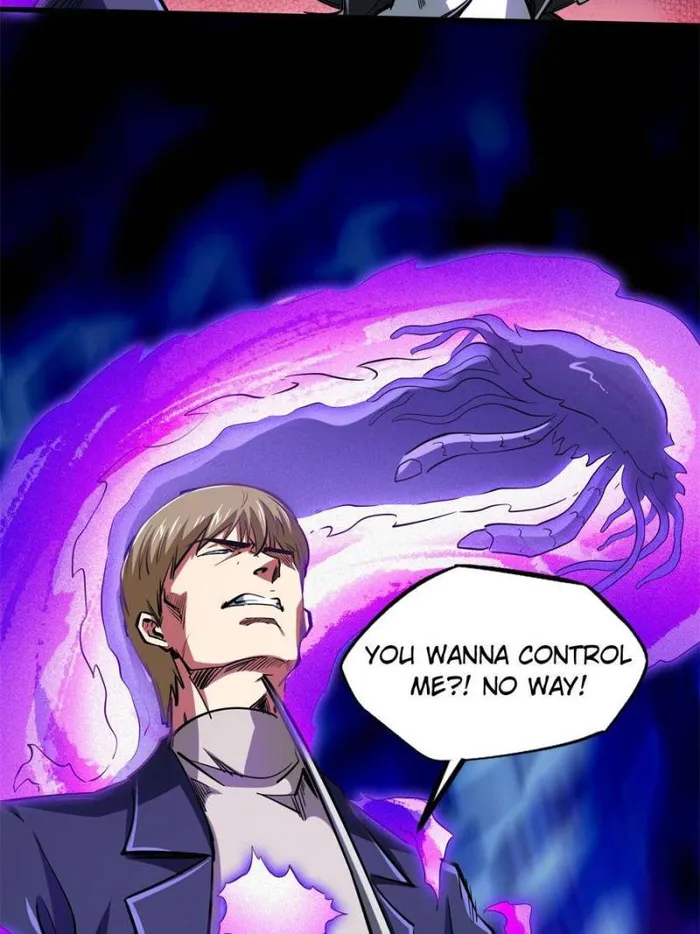 Super Gene Chapter 131 — Page 22