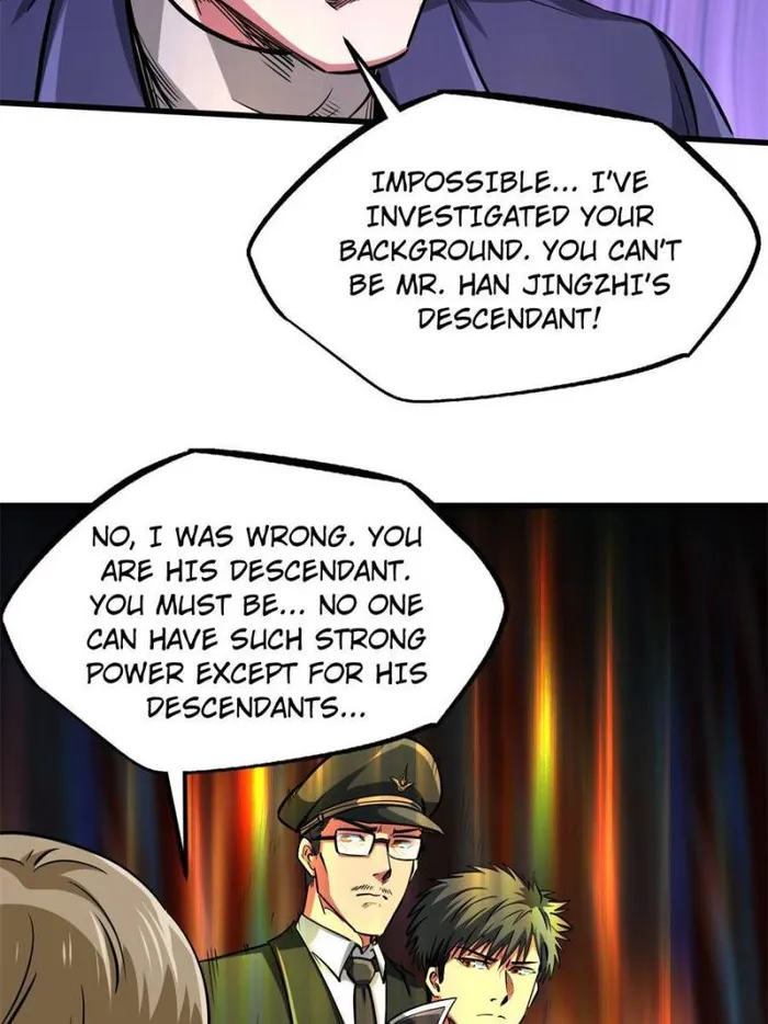 Super Gene Chapter 131 — Page 26