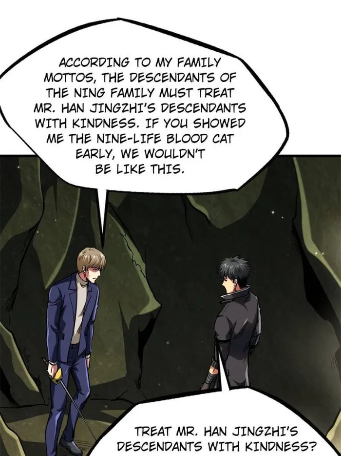 Super Gene Chapter 131 — Page 28