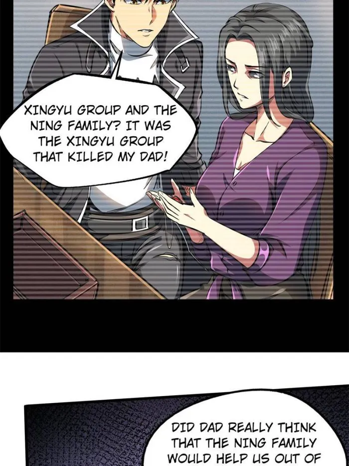 Super Gene Chapter 131 — Page 32
