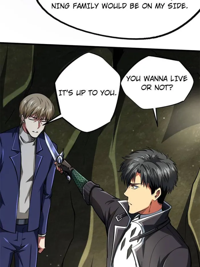 Super Gene Chapter 131 — Page 34