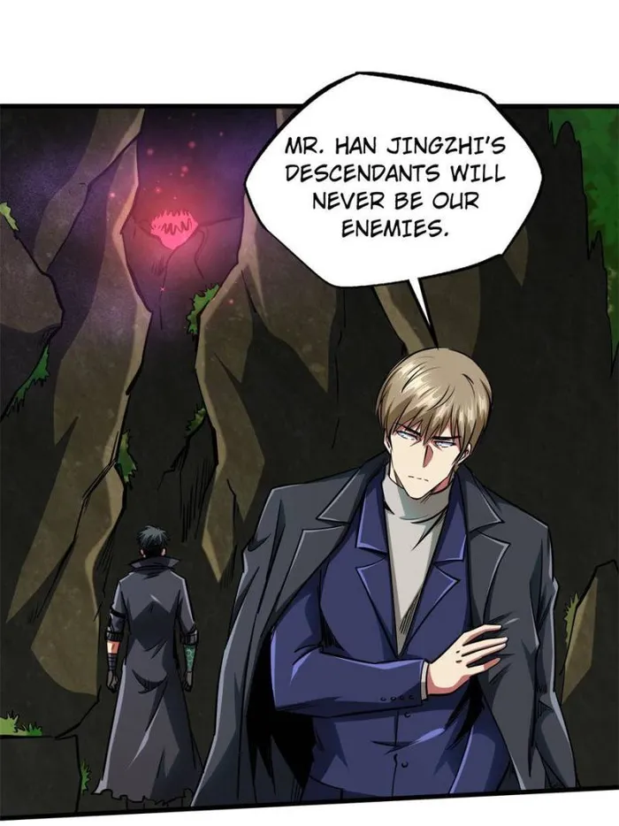 Super Gene Chapter 131 — Page 37