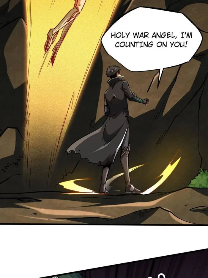 Super Gene Chapter 131 — Page 39