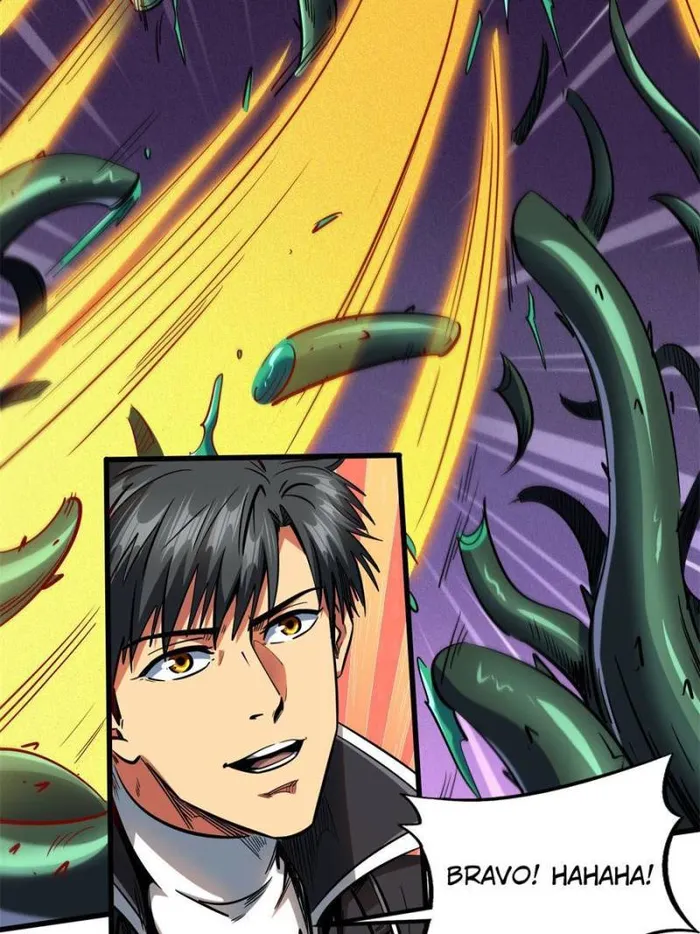Super Gene Chapter 131 — Page 43