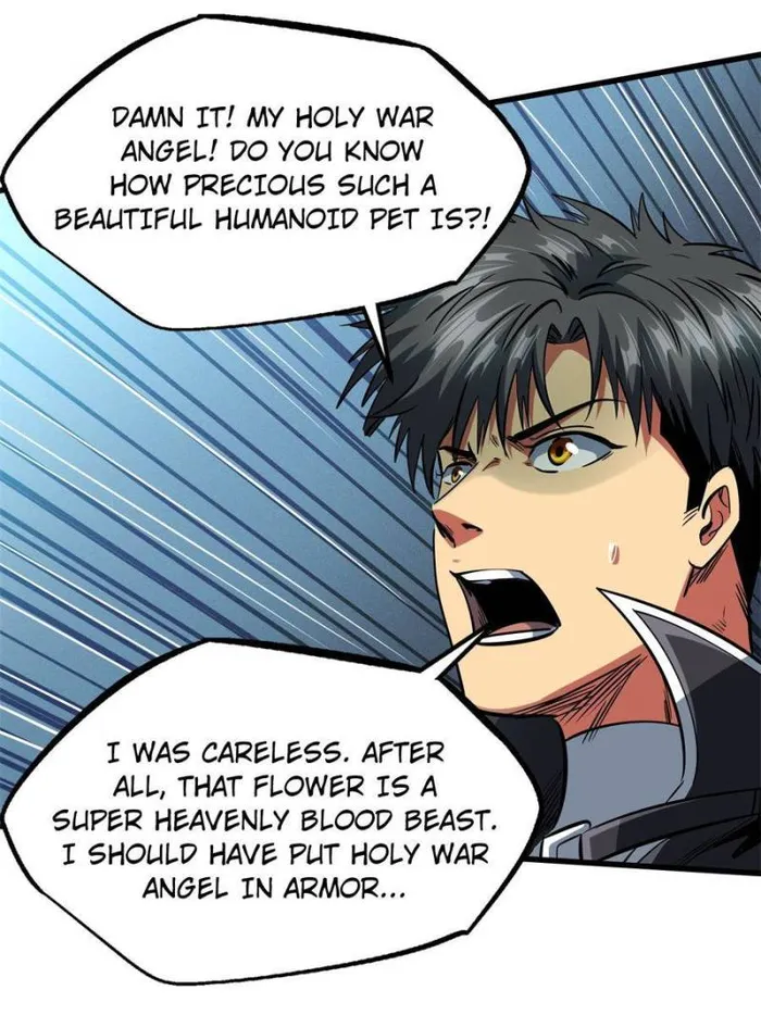 Super Gene Chapter 131 — Page 46