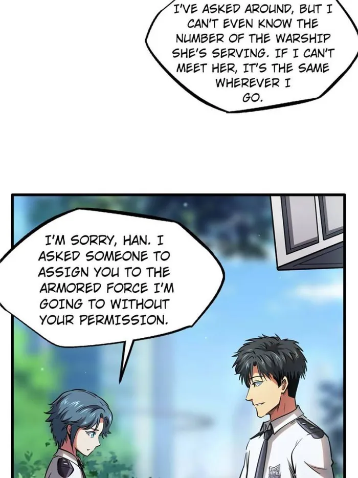 Super Gene Chapter 132 — Page 3