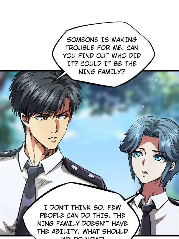 Super Gene Chapter 132 — Page 9