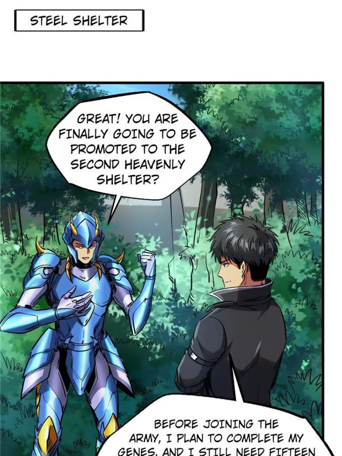 Super Gene Chapter 132 — Page 12