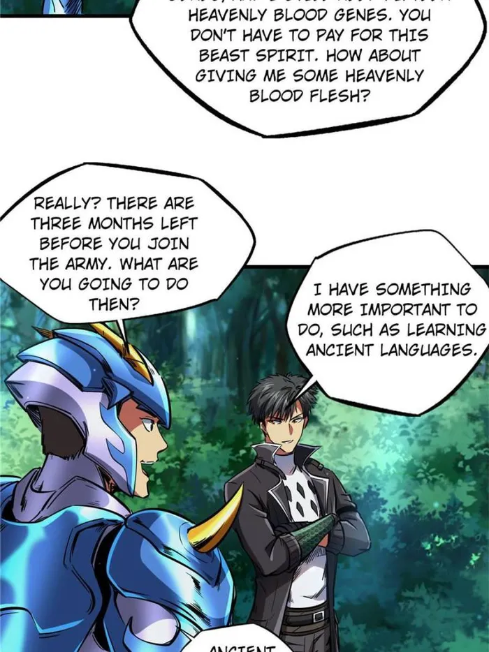 Super Gene Chapter 132 — Page 13