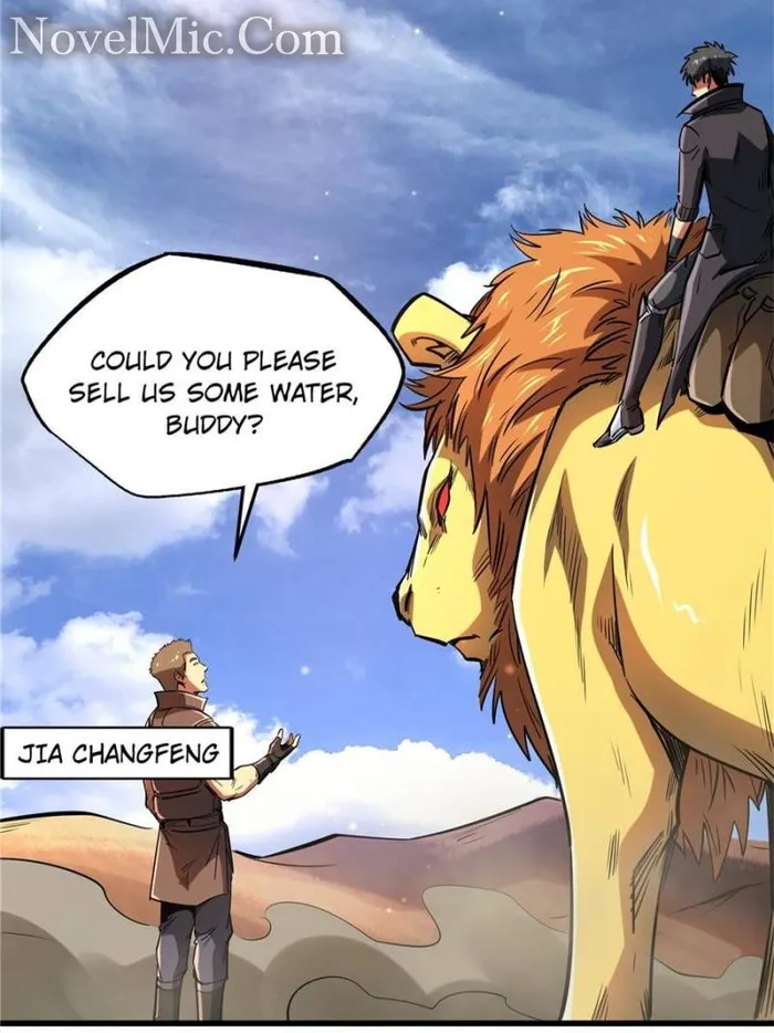 Super Gene Chapter 132 — Page 20
