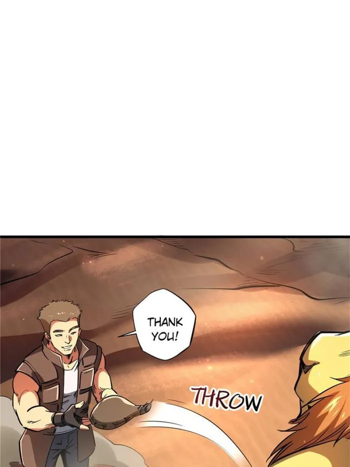 Super Gene Chapter 132 — Page 21