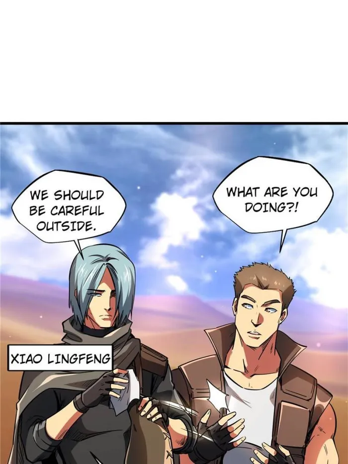 Super Gene Chapter 132 — Page 23