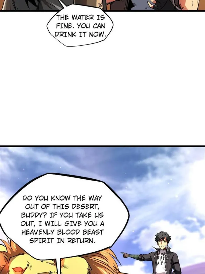Super Gene Chapter 132 — Page 24