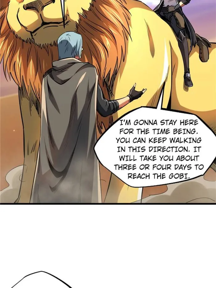 Super Gene Chapter 132 — Page 25