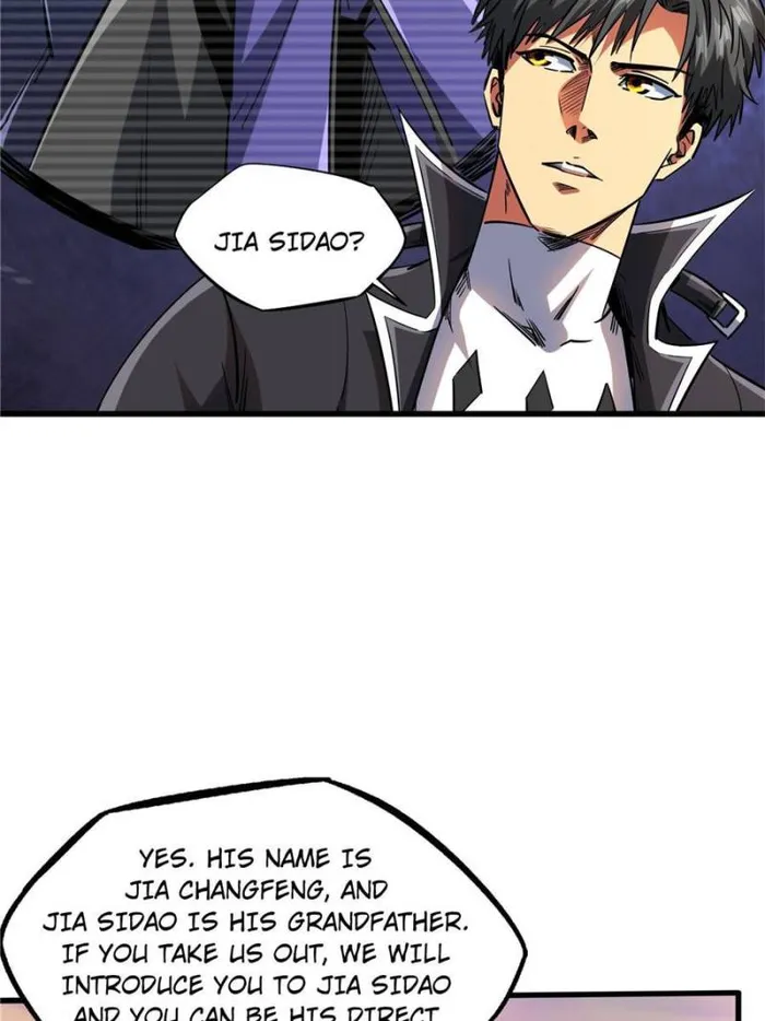 Super Gene Chapter 132 — Page 27