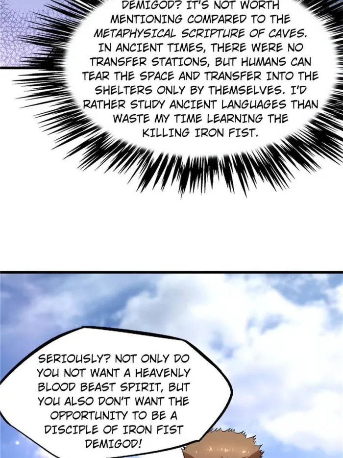 Super Gene Chapter 132 — Page 30
