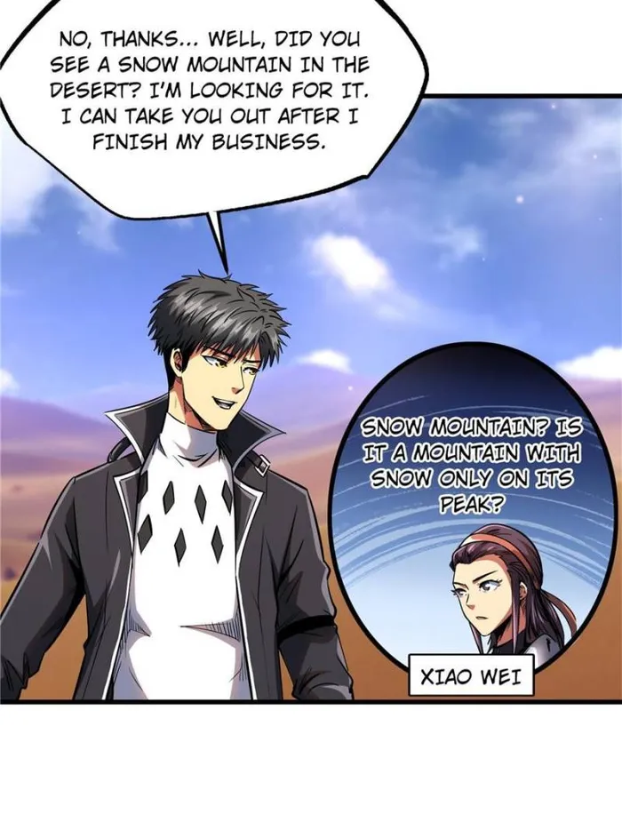 Super Gene Chapter 132 — Page 32