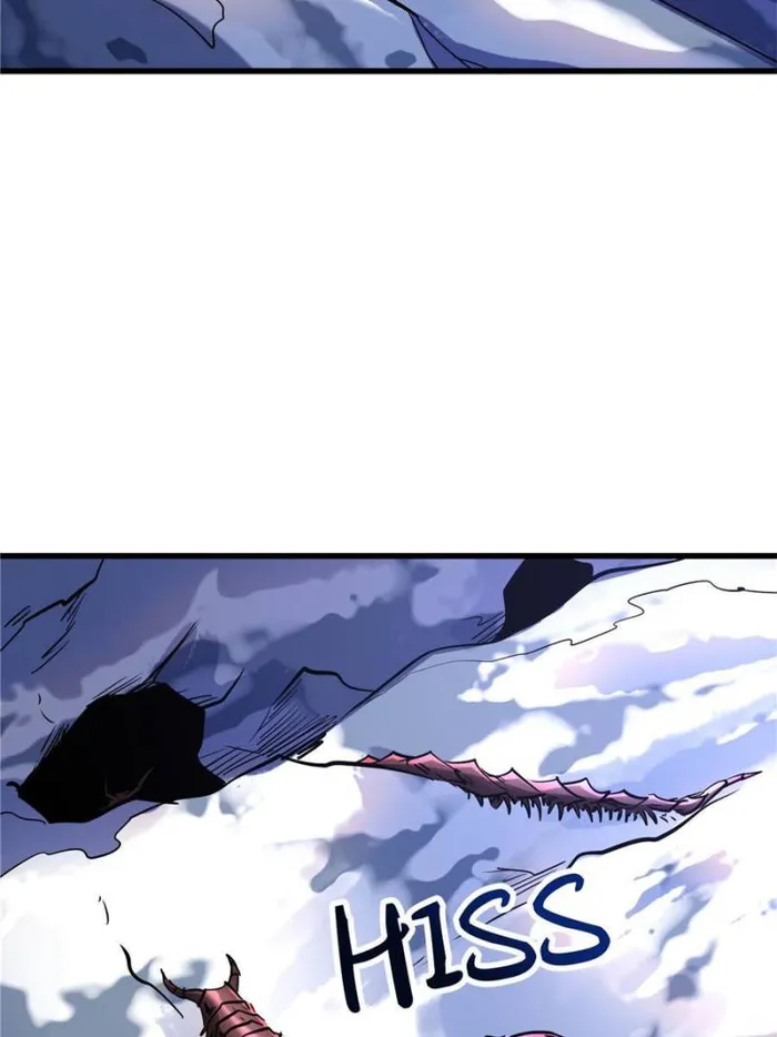 Super Gene Chapter 132 — Page 37