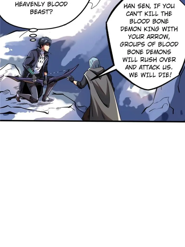 Super Gene Chapter 132 — Page 40