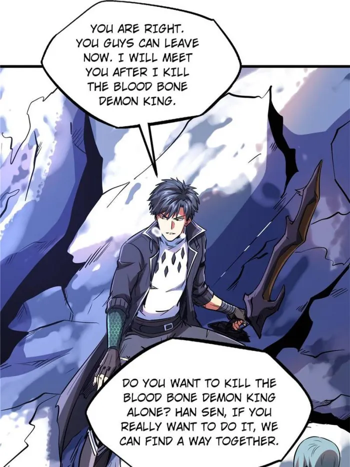 Super Gene Chapter 132 — Page 41
