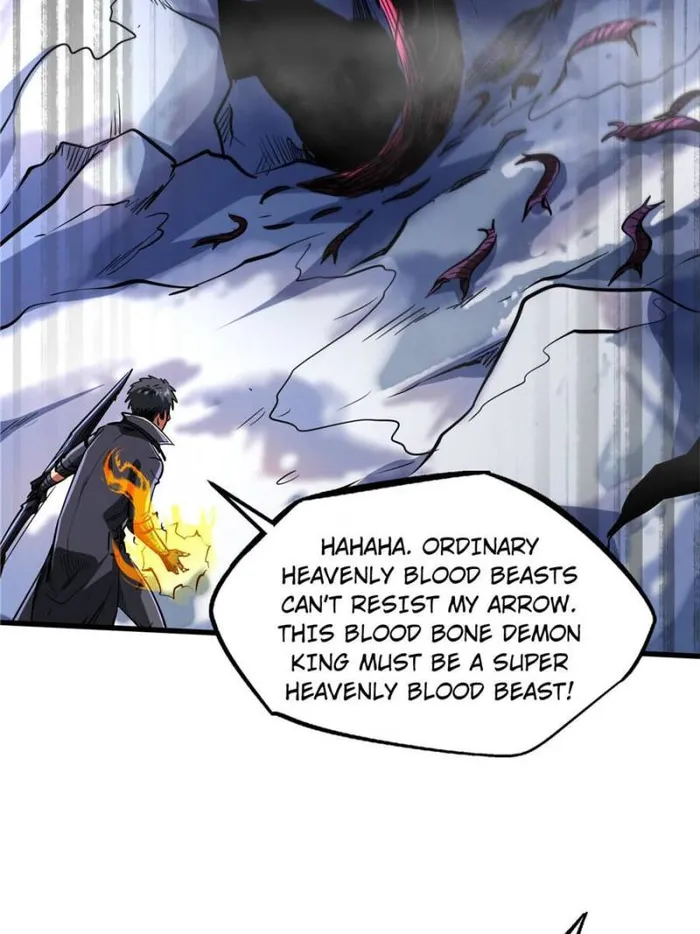 Super Gene Chapter 132 — Page 47