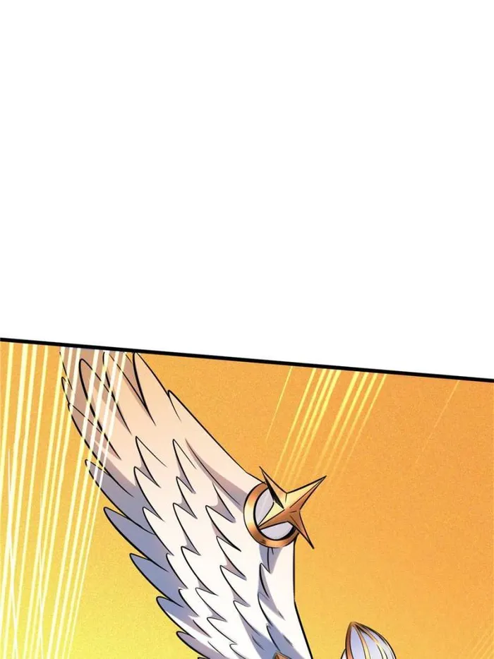 Super Gene Chapter 132 — Page 55