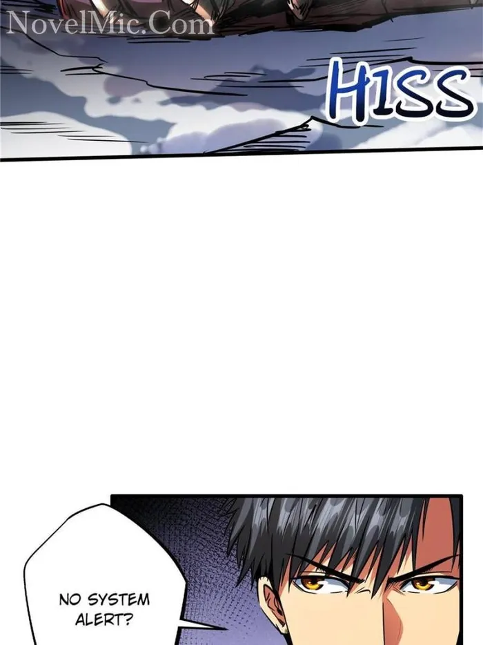 Super Gene Chapter 132 — Page 61