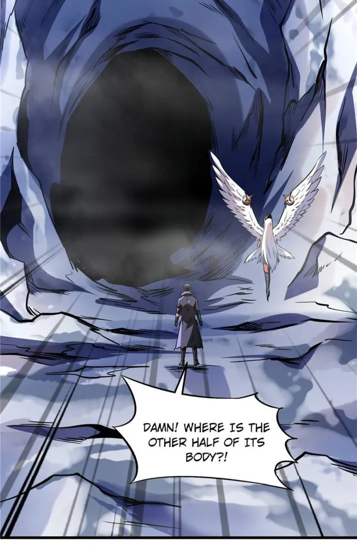 Super Gene Chapter 132 — Page 63