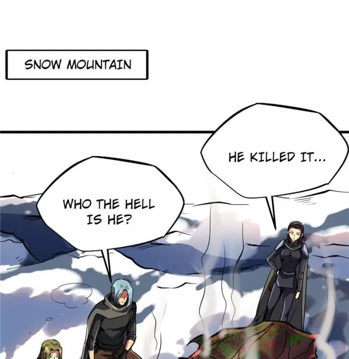 Super Gene Chapter 133 — Page 1