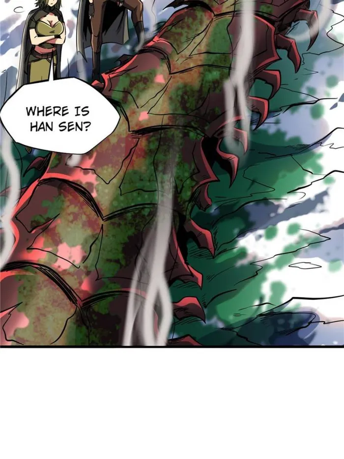 Super Gene Chapter 133 — Page 2
